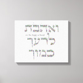 Love Your Neighbor as Yourself made with Gemstones キャンバスプリント