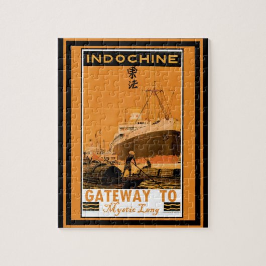 Lovecraftの船旅会社: 神秘的なLeng ジグソーパズル (縦)