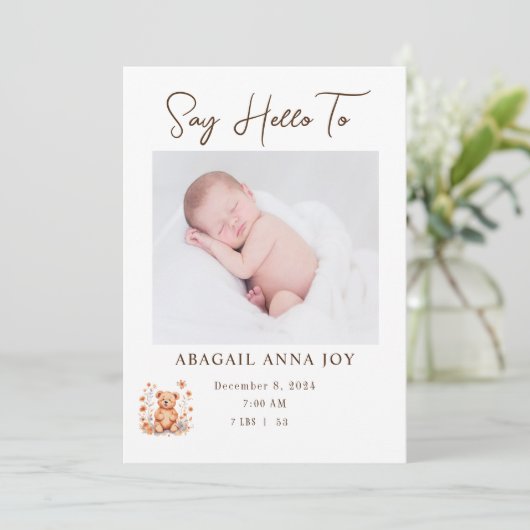 Loved Beyond Measureベビー発表 招待状 (スタンド正面)