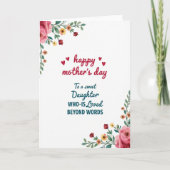 Loved Beyond Words Mother Card カード (正面)