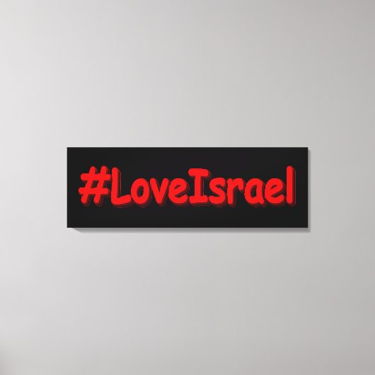 「#LoveIsrael」かわいいデザイン。買今 キャンバスプリント (正面)