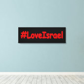 「#LoveIsrael」かわいいデザイン。買今 キャンバスプリント (インサイチュ (ウッドフロア))