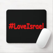「#LoveIsrael」かわいいデザイン。買今 マウスパッド (マウス)