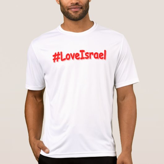「#LoveIsrael」かわいいデザイン。買今 Tシャツ (正面)