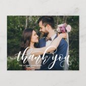 Lovely モダン Writhl結婚's Photo Thank You ポストカード (正面)