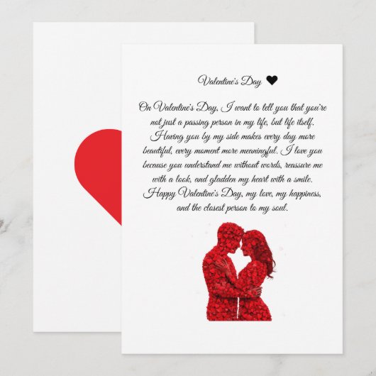 Lovers' message on Valentine's Day 招待状 (正面/裏面)