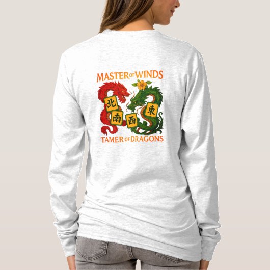 Lovettsville Mah Jongg Player Long Sleeve Tシャツ (裏面)