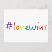 #lovewins loveが同性婚の平等プライドを獲得 ポストカード (正面)