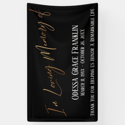 Loving Memory of Handwriting on Black 横断幕 (縦)