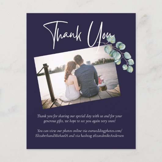 LOW BUDGET海軍ホワイトセージありがとう (正面)