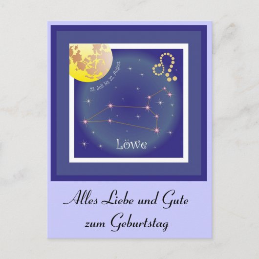 Löwe 23. Juli bis 22. August Postkarte ポストカード (正面)
