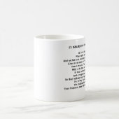 Loyolaのマグの絶望St Ignatiusに対する祈りの言葉 コーヒーマグカップ (中央)