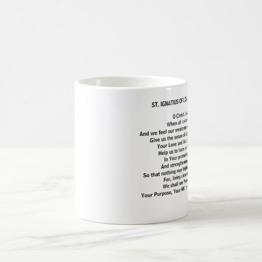 Loyolaのマグの絶望St Ignatiusに対する祈りの言葉 コーヒーマグカップ (中央)