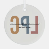 LPCライセンスプロフェッショナルカウンセラー ガラスオーナメント (裏面)