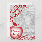 L'Shana Tovaフローラアップルの写真カード 招待状 (正面)