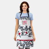 L'Shana Tovaヘブライ語バードツリーズ&ザクロ エプロン (着用した状態)