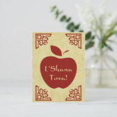L'Shana Tova : エレガント apple ポストカード (スタンド正面)
