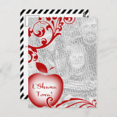 L'Shana Tova :フローラ写真カード ポストカード (正面/裏面)