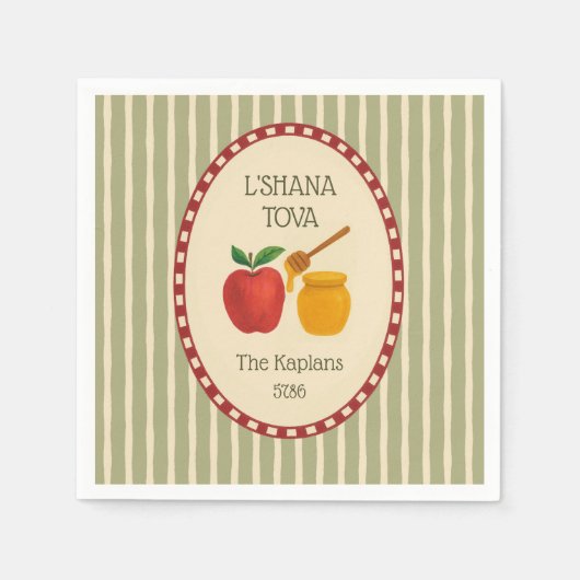 L'Shana Tova Rosh Hashanahユダヤ人新年ストライプの スタンダードカクテルナプキン (正面)