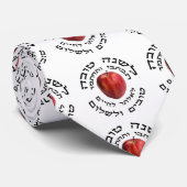 L'Shana Tovah... (ハッピーユダヤ正月) ネクタイ (ロール)