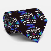 L'Shana Tovah... （ハッピーユダヤ正月） ネクタイ (ロール)