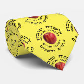 L'Shana Tovah... (ハッピーユダヤ正月) ネクタイ (ロール)
