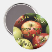 L'Shana Tovah – ヘブライ語スクリプトレタリング マグネット (正面/裏面)