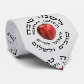 L'Shana Tovah… (幸せなユダヤ人の新年) ネクタイ (ロール)