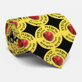 L'Shana Tovah… (幸せなユダヤ人の新年) ネクタイ (ロール)