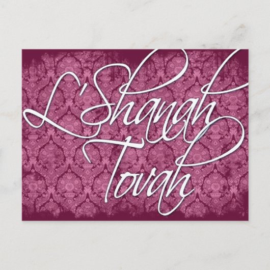 L'shanah Tovahの郵便はがき シーズンポストカード (正面)