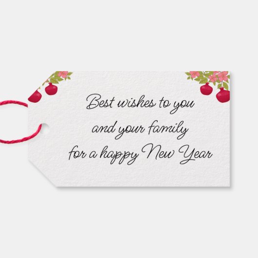 L'Shanah Tovahスクリプト写真ザクロ花 ギフトタグ (裏面横)