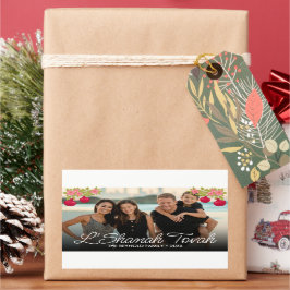 L'Shanah Tovahスクリプト写真ザクロ花 長方形シール