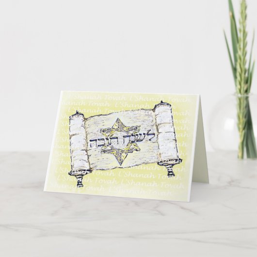L'Shanah Tovah のグリーティングカード シーズンカード (正面)