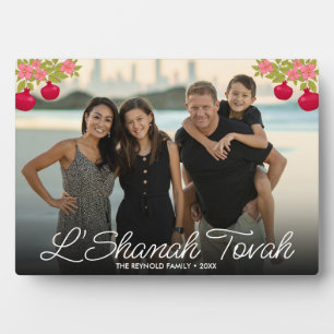 L'Shanah Tovah スクリプト 写真 ザクロ 花 フォトプラーク