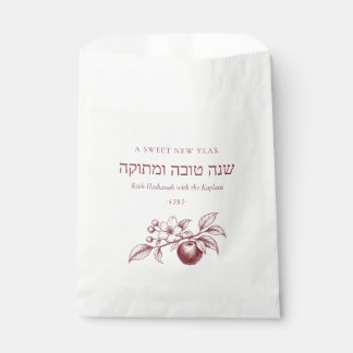 L'shanah Tovah ロシュ・ハシャナーの甘い新年 ジューイッシュ フェイバーバッグ