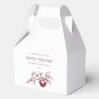 L'shanah Tovah ロシュ・ハシャナーの甘い新年 ユダヤ教 フェイバーボックス