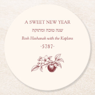 L'shanah Tovah ロシュ・ハシャナーの甘い新年 ユダヤ教 ラウンドペーパーコースター