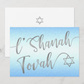 L'Shanah Tovah ロシュ・ハシャナー シルバー・スクリプト ブルー シーズンカード (正面/裏面)