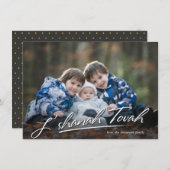 L'SHANAH TOVAH|手書き写真グリーティング シーズンカード (正面/裏面)