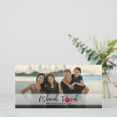 L'Shanah Tovah Pomegranateスクリプトエレガント写真 (スタンド正面)