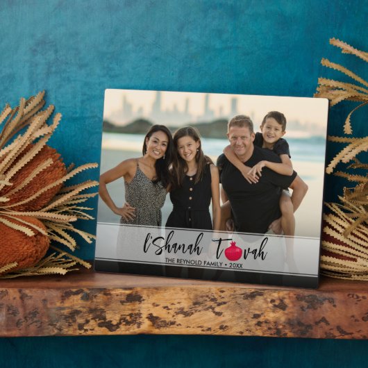 L'Shanah Tovah Pomegranateスクリプトエレガント写真 フォトプラーク (側面)