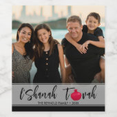 L'Shanah Tovah Pomegranateスクリプトエレガント写真 ワインラベル (シングルラベル)