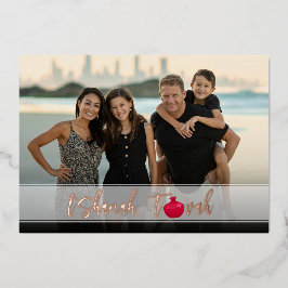 L'Shanah Tovah Pomegranateスクリプトエレガント写真 箔シーズンカード