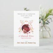 L'Shanah Tovah Rosh Hashanah碑文 招待状 (スタンド正面)