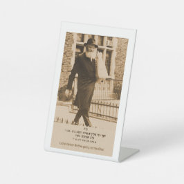 Lubavitcher Rebbeはオヘルに行く。770.チャバド 台座サイン