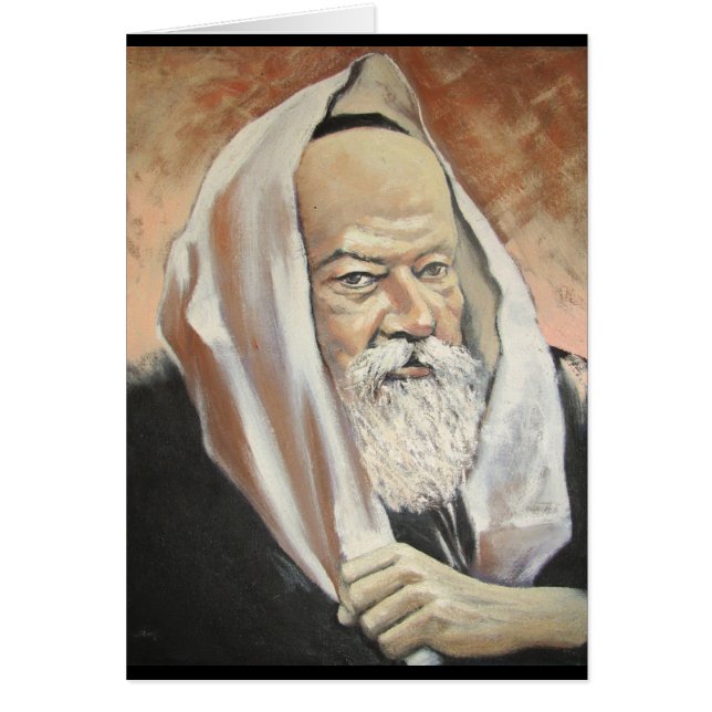 LUBAVITCHER REBBE (正面)