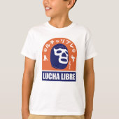 LUCHA LIBRE#79 Tシャツ (正面)