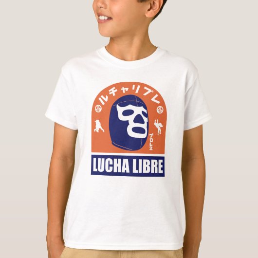LUCHA LIBRE#79 Tシャツ (正面)