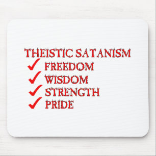LuciferianismのTheisticサタニズムか献身 マウスパッド
