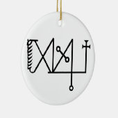 Lucifuge Rofocale Sigil Lamen (オーナメントの基盤) セラミックオーナメント (右)